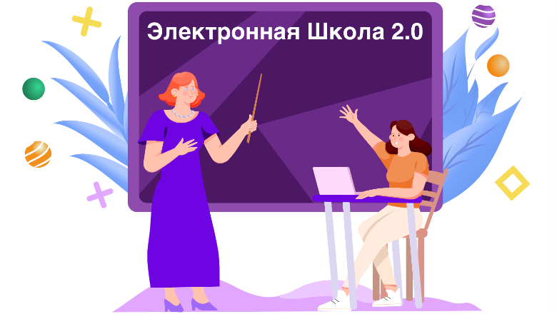 Screenshot_4.png