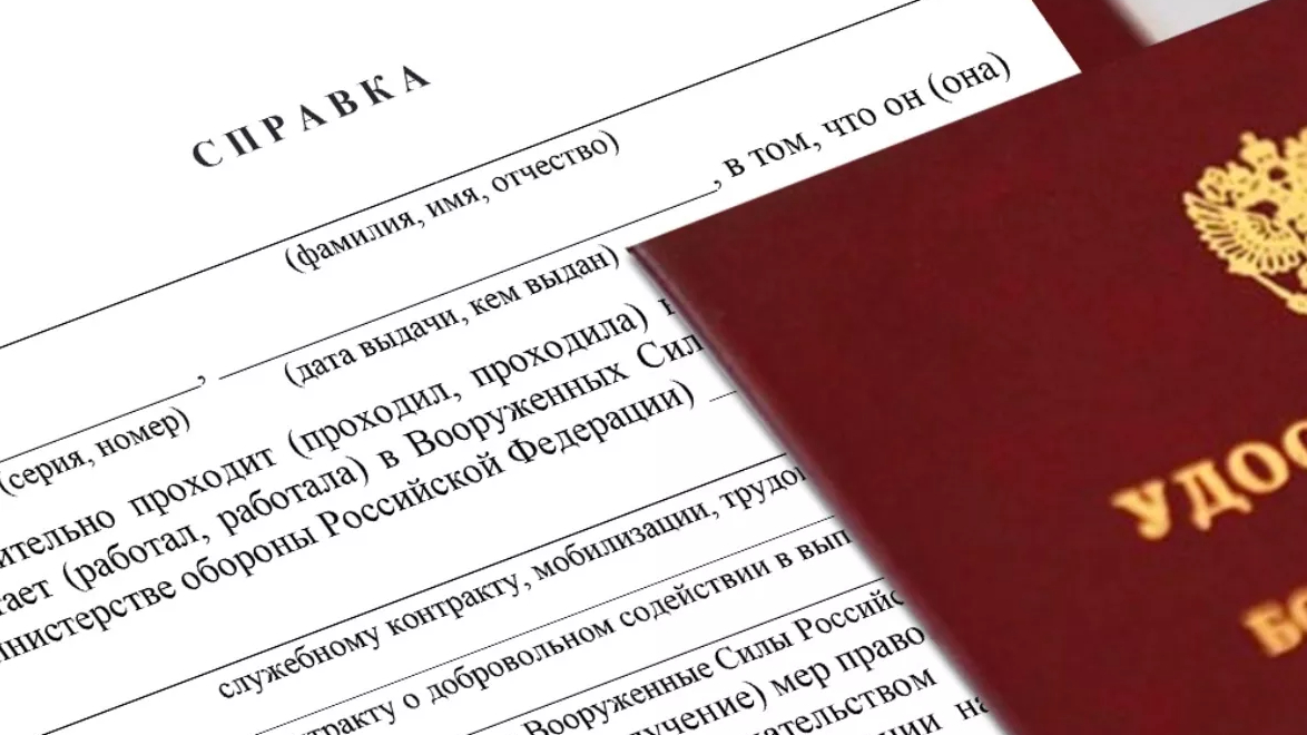 Screenshot_31.jpg